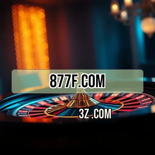 877f.com: A Experiência de Jogo Confiável que Todos Procuram